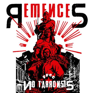 REMENCES "No t'arronsis" LP
